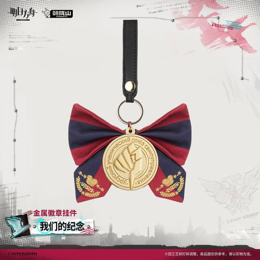 Arknights Metal Badge Pendant - Our Souvenirs