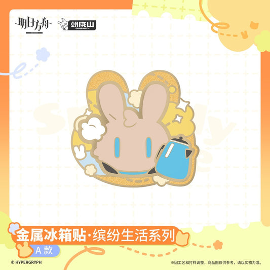 Arknights Metal Refrigerator Magnet - Sparkly Life Series