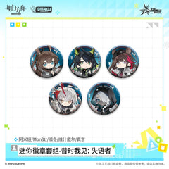 Arknights Mini Badge Set - I Witnessed : The Congregation / The Scripted / Night Watcher / The Aphasic