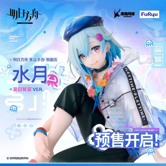 [Pre-sale] Arknights Mizuki Figure FuRyu VER.