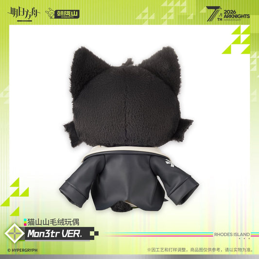 Arknights Mon3tr Cat Plush Toy