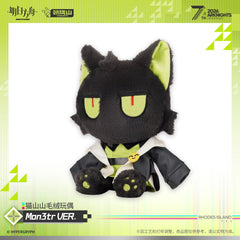 Arknights Mon3tr Cat Plush Toy