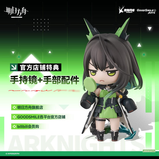 Arknights Mon3tr Nendoroid Chibi Figure