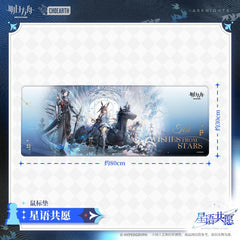 Arknights Mouse Pad-Wishes From Stars