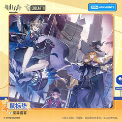 [Pre-sale]Arknights Mouse pad-Witchy Feast