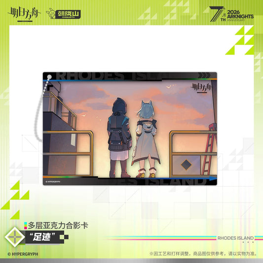 Arknights Multi-layer Acrylic Photo Card