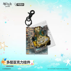 Arknights Multi-layered Acrylic Charm