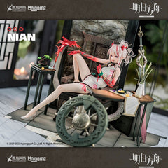 Arknights Nian Unfettered Freedom Ver. 1/7 Figure