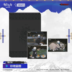 Arknights Notebook - Valley Blueprint