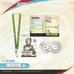 Arknights Office Suite - Nasti