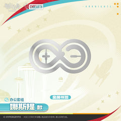 Arknights Office Suite - Nasti