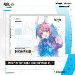 Arknights Official Artbook Amiya's Photo Album
