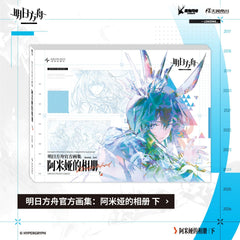 Arknights Official Artbook Amiya's Photo Album