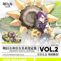 Arknights Official Artworks Vol.2 Set