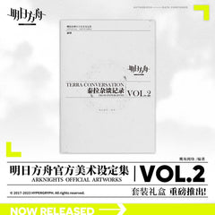 Arknights Official Artworks Vol.2 Set