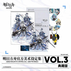 Arknights Official Artworks Vol.3 Set