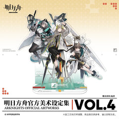 [Pre-sale] Arknights Official Artworks Vol.4 Set