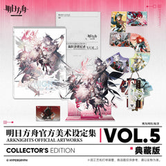 Arknights Official Artworks Vol.5 Set