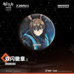 Arknights PERISH IN FROST Amiya Shiny Badge