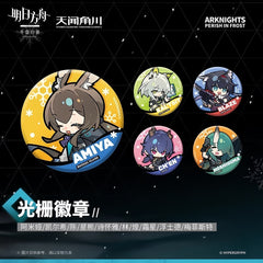 Arknights PERISH IN FROST Two-Color Variation Badge 2