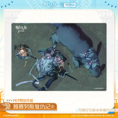 Arknights PET Postcard Set - MEDJEHTIQEDTI BOUND
