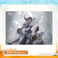 Arknights PET Postcard Set - MEDJEHTIQEDTI BOUND