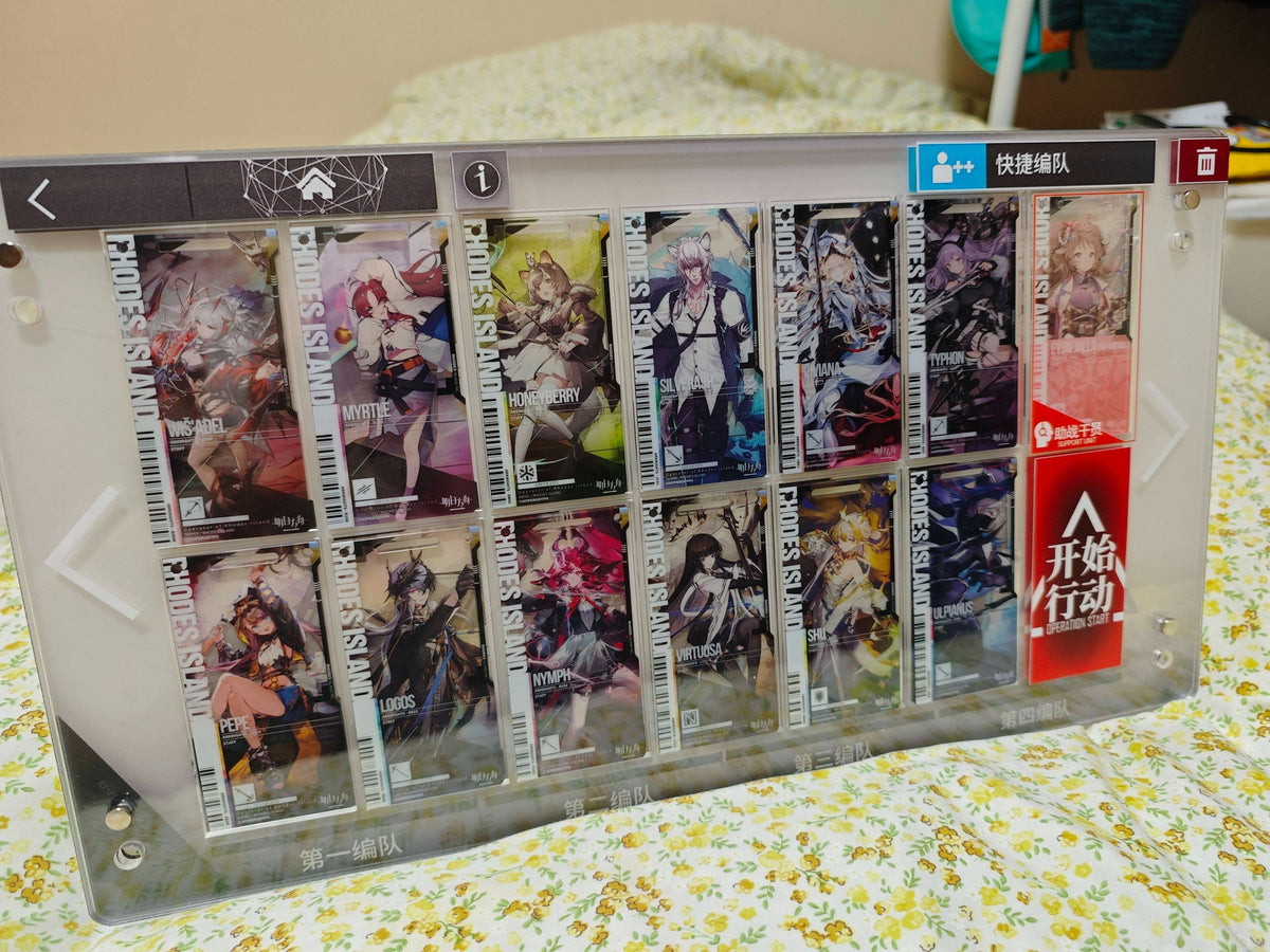 Arknights Pass Display Board