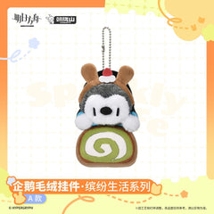 Arknights Penguin Plush Keychain - Sparkly Life Series