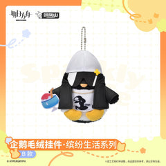 Arknights Penguin Plush Keychain - Sparkly Life Series