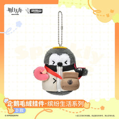 Arknights Penguin Plush Keychain - Sparkly Life Series
