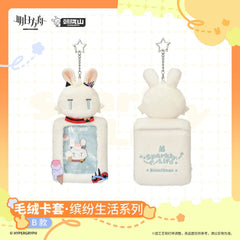 Arknights Plush Card Holder - Sparkly Life Series
