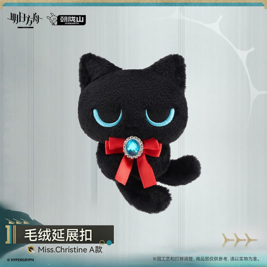 Arknights Plush Extension Buckle – Miss.Christine (Style A / Style B)