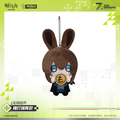Arknights Plush Pendant – Money-Eyed / Frugal