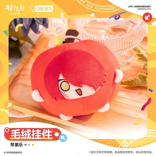 Arknights Plush pendant-Apple Exusiai