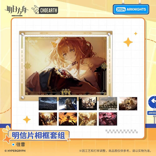 Arknights Postcard Photo Frame Set-Past