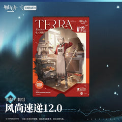 Arknights Postcard Set-Fashion Express 12.0