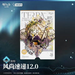 Arknights Postcard Set-Fashion Express 12.0