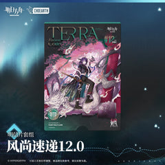 Arknights Postcard Set-Fashion Express 12.0