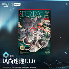 Arknights Postcard Set-Fashion Express 13.0