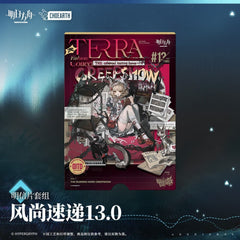 Arknights Postcard Set-Fashion Express 13.0