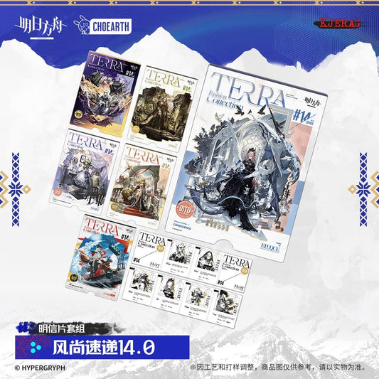 Arknights Postcard Set-Fashion Express 14.0