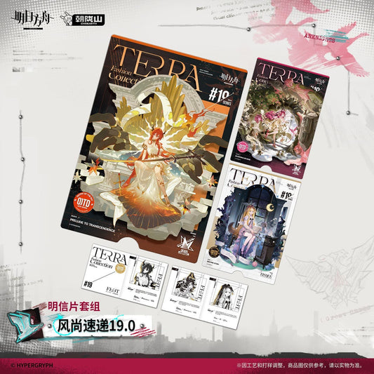 Arknights Postcard Set-Fashion Express 19.0