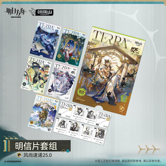 Arknights Postcard Set - Fashion Express 25.0