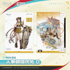 Arknights Postcard Set-HR Resume 16.0