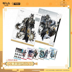 Arknights Postcard Set-HR Resume 18.0
