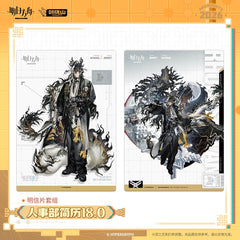Arknights Postcard Set-HR Resume 18.0