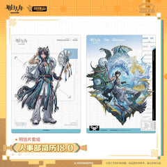 Arknights Postcard Set-HR Resume 18.0