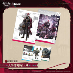 Arknights Postcard Set-HR Resume 19.0