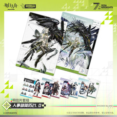Arknights Postcard Set-HR Resume 21.0