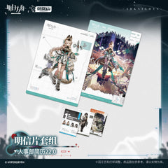 [Pre-sale] Arknights Postcard Set-HR Resume 22.0